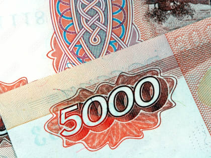 В октябре в России появятся новые купюры