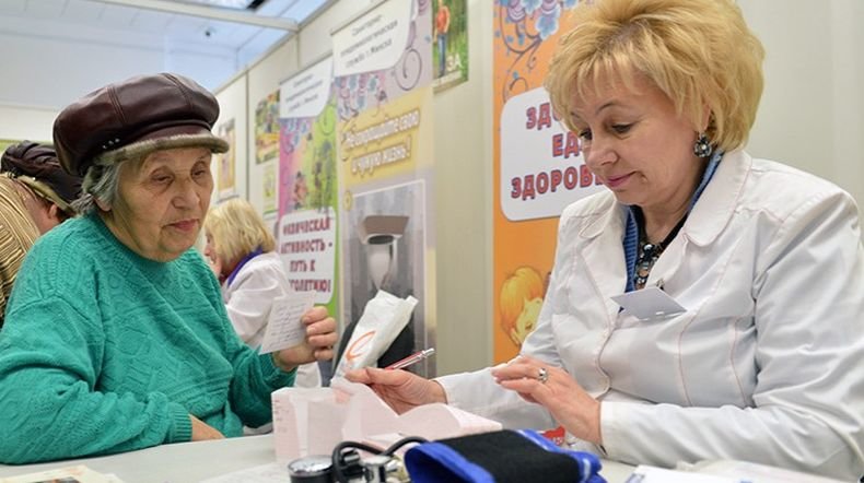 Республика карелия поликлиники. Кабинет гериатрии в поликлинике. Заведующая 5 поликлиники Петрозаводск. Поликлиника 2 Петрозаводск гериатрический кабинет. РАН амбулатория Петрозаводск.