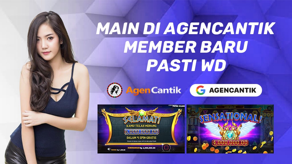 Agencantik