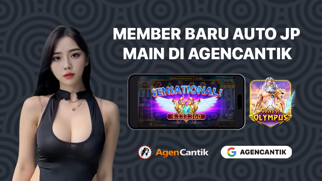 Agencantik
