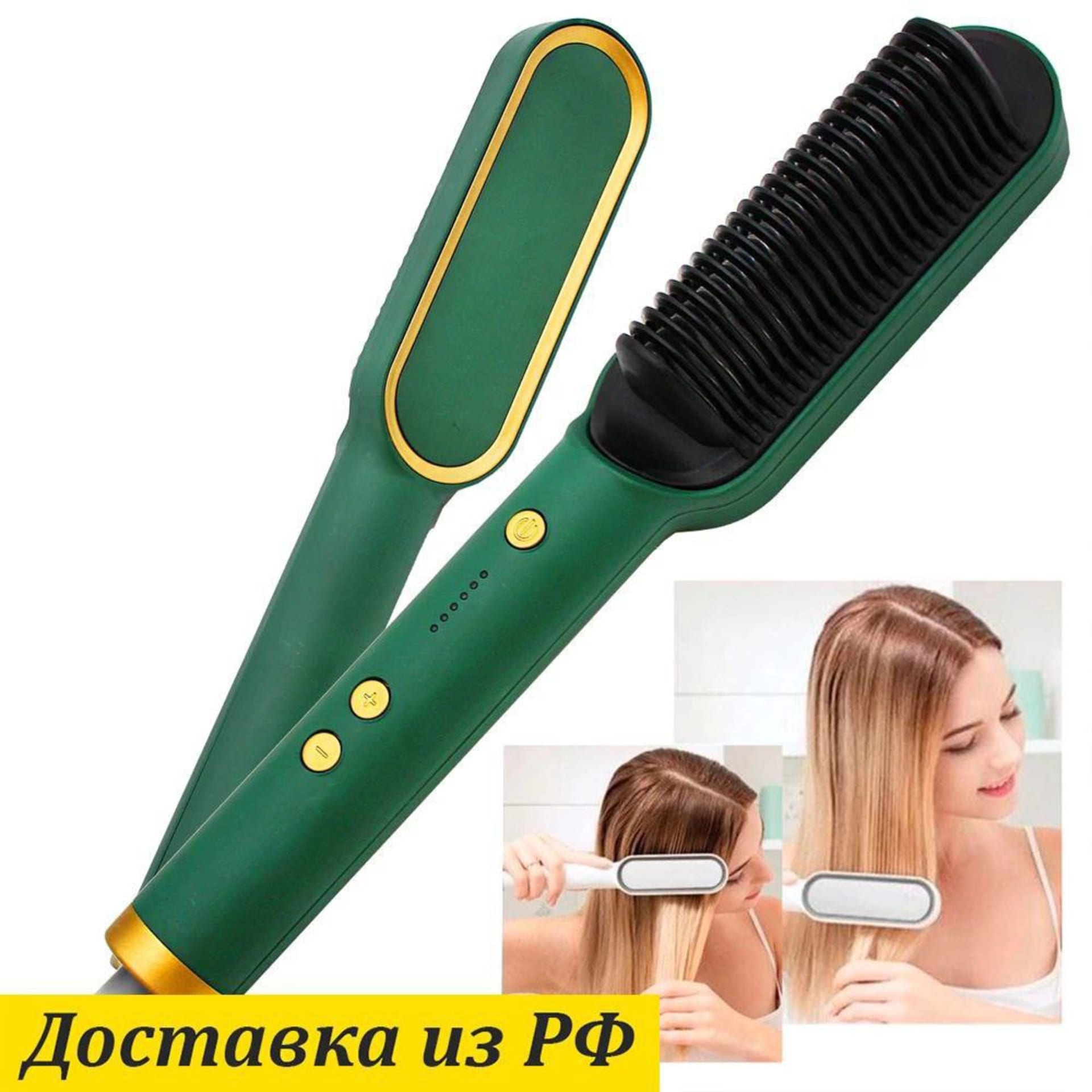 Nouvelle brosse à cheveux professionnelle 5