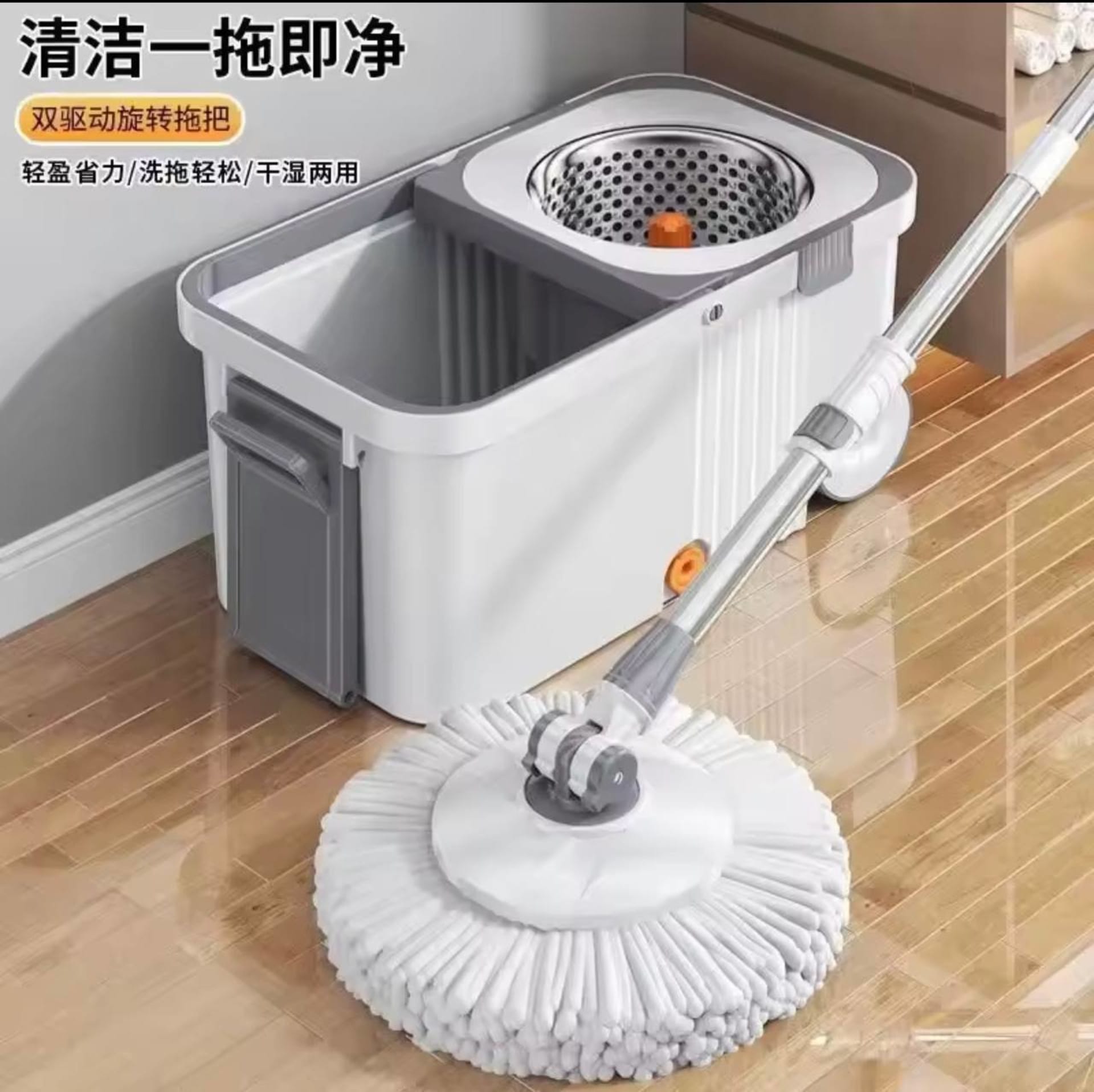 Stainless Steel Spin Mop Bucket with Mop 4
