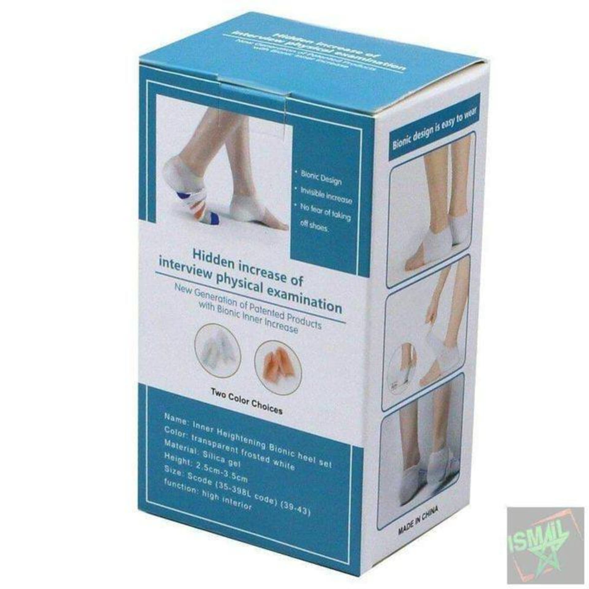 Talonnettes en silicone pour +3,5 cm 3