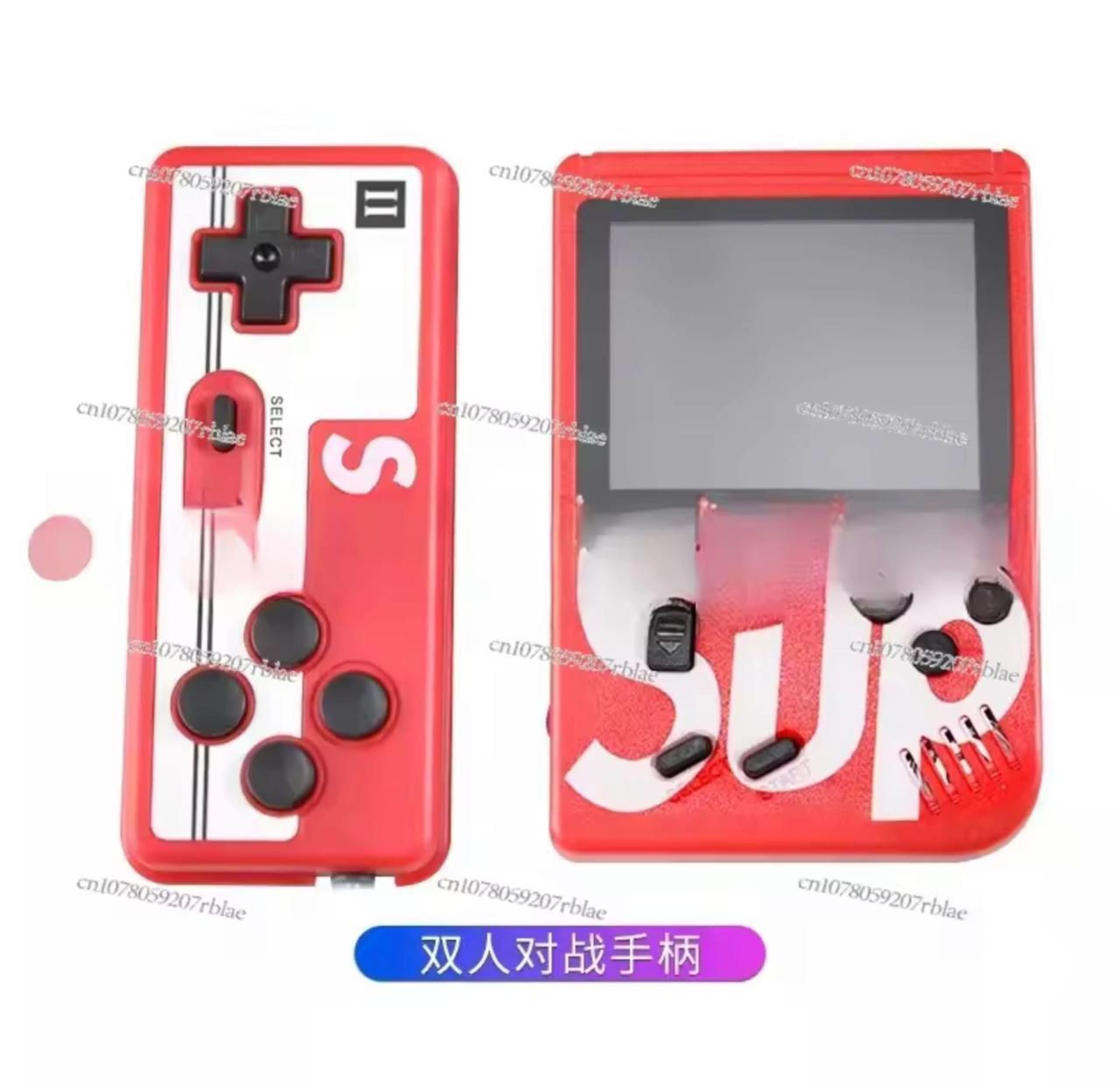 Console de jeux SUP Game Box 400 en 1 2