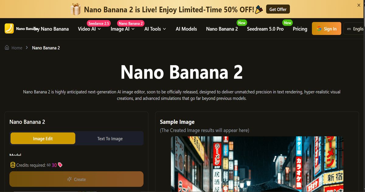 NanoBanana 2
