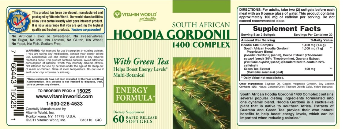 South African Hoodia Gordoni from Vitamin World
