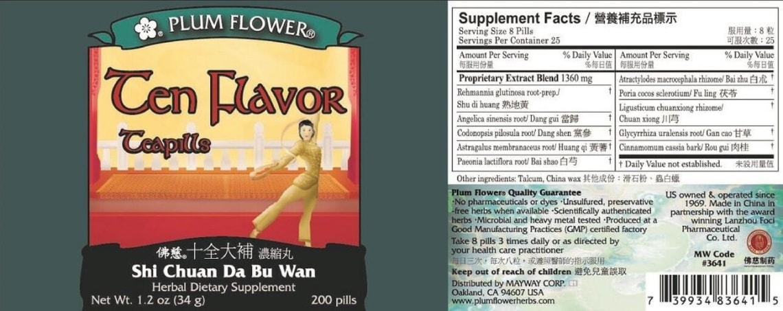 Ten Flavor Teapills from Plum Flower