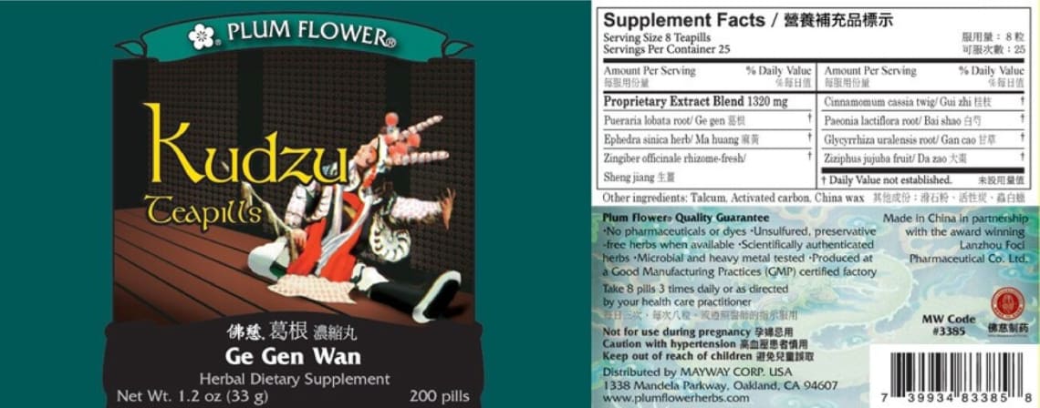 Kudzu Teapills Ge Gen Wan from Plum Flower