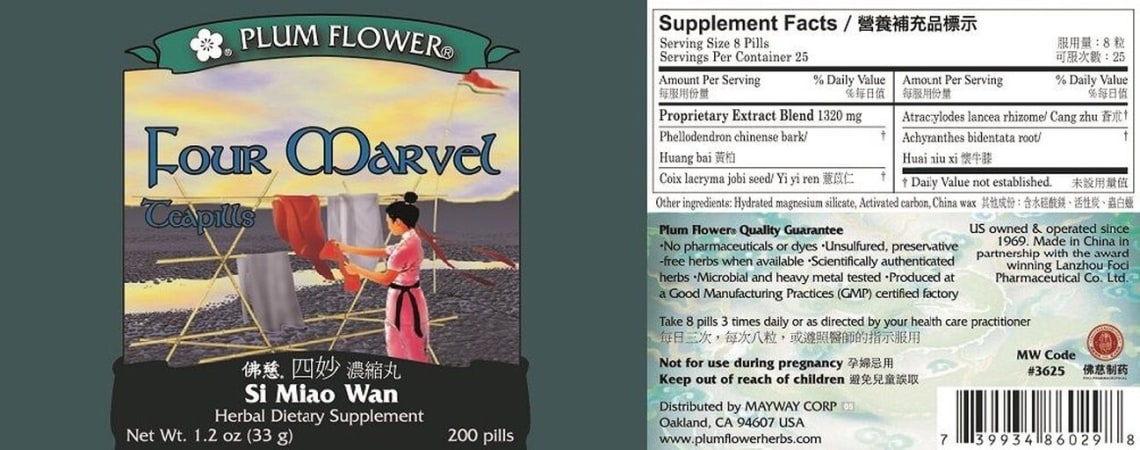 Four Marvel Teapills from Plum Flower