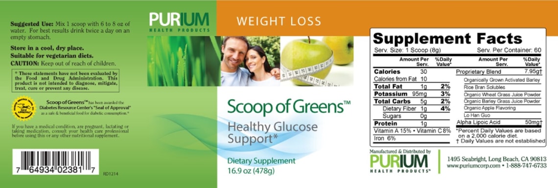 Scoop Of Greens from Purium Health Products