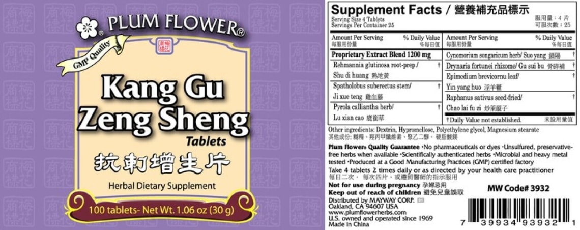Kang Gu Zeng Sheng Tablets from Plum Flower