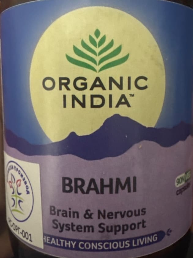 Brahmi (Ashwagandha) from Organic India