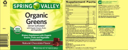 Organic Greens Natural Chocolate Flavor