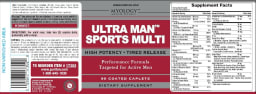 Ultra Man Sports Multi