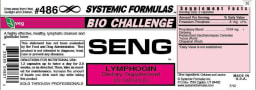 SENG Lymphogin