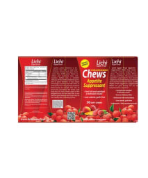 Lychee & African Mango Chews