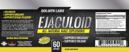 Ejaculoid