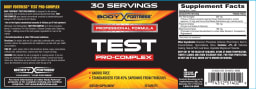 Test Pro-Complex