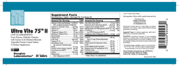 Ultra Vite 75 II Low Allergenicity