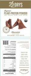 Organic Plant-Protein Powder Chocolate