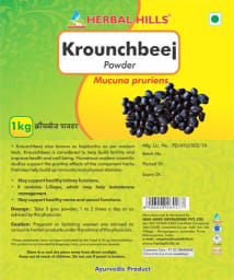 Krounchbeej Powder