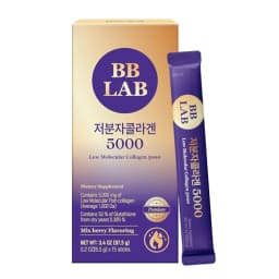 Low Molecular Collagen 5000