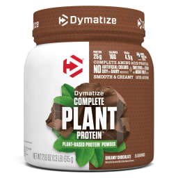 Vegan Plant Protein Powder (Creamy Chocolate)