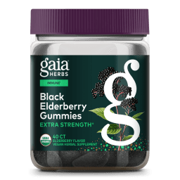 Black Elderberry Extra Strength Gummies