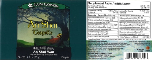 An Shui Teapills An Shui Wan