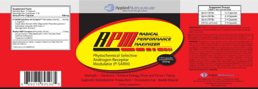 RPM Radical Performance Maximizer