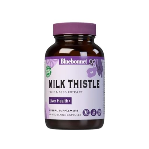 Standardized Milk Thistle Fruit & Seed Extract