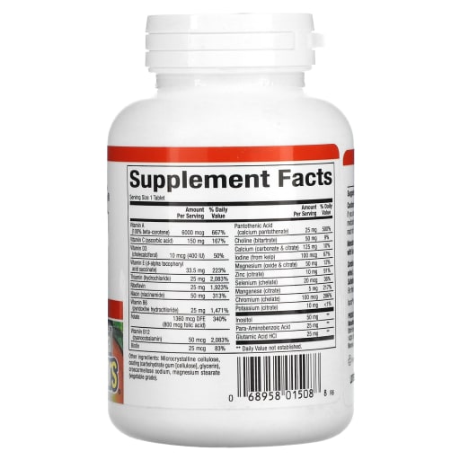 Super Multi Iron Free