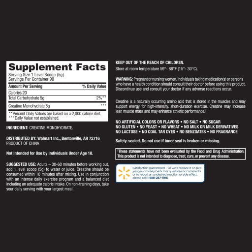 Creatine Monohydrate