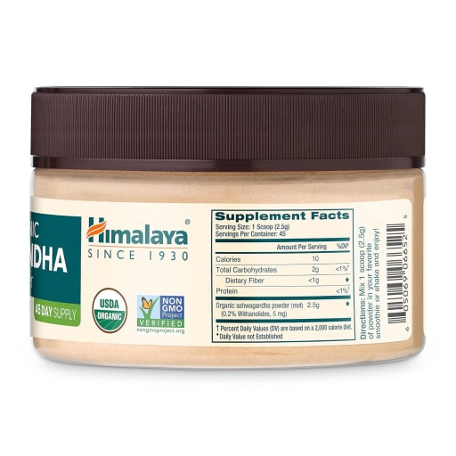 Organic Ashwagandha Root Powder