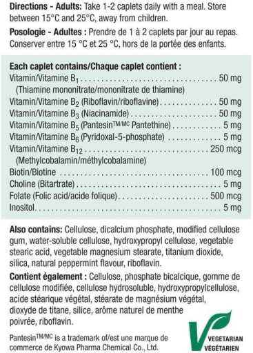 B Complex 50mg