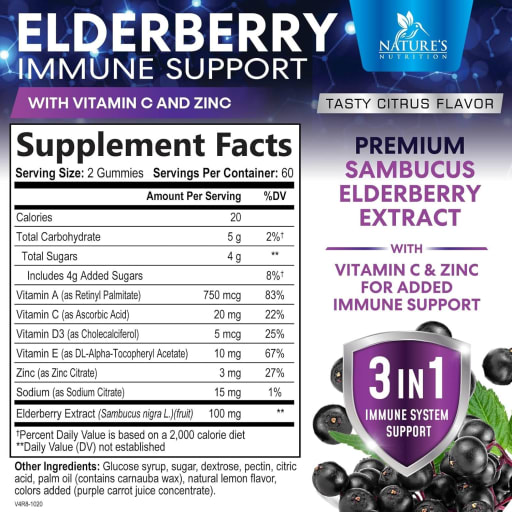 Sambucus Elderberry Immune Gummies