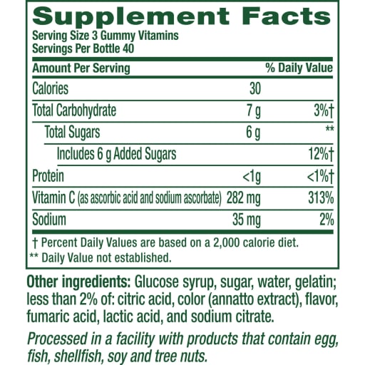 Power C Gummies (Orange Flavor)