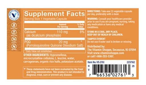 PQQ (Pyrroloquinoline Quinone Disodium Salt)