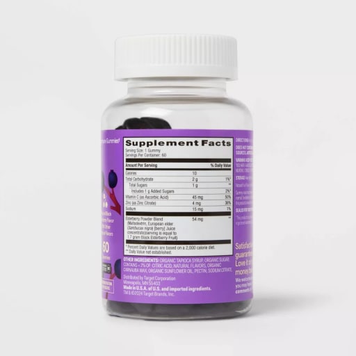 Elderberry Gummies