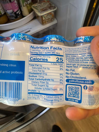 Yakult Light