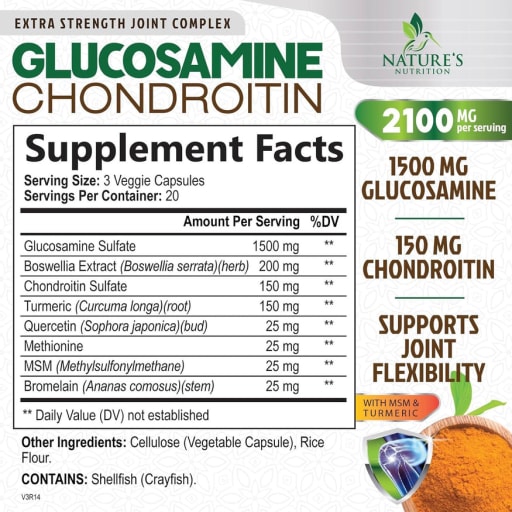 Glucosamine Chondroitin Joint Complex