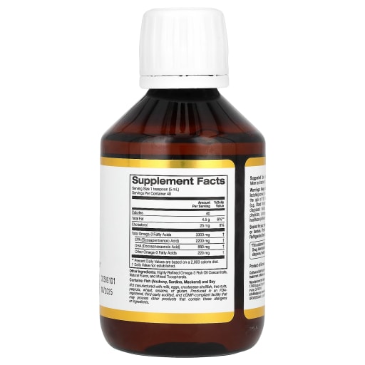 Norwegian Extra Strength Omega 3 Fish Oil (Natural Lemon)