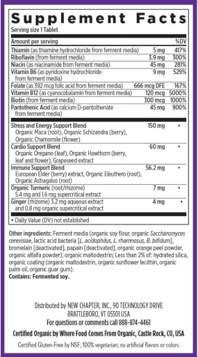 Fermented Coenzyme B Complex