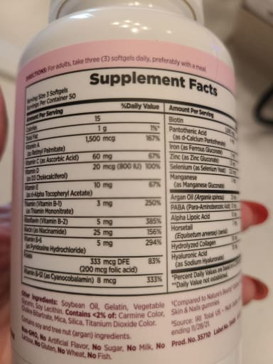 Extra Strength Hair, Skin & Nails Softgels