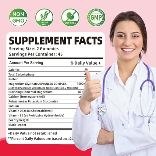 Magnesium Glycinate Gummies (Raspberry)