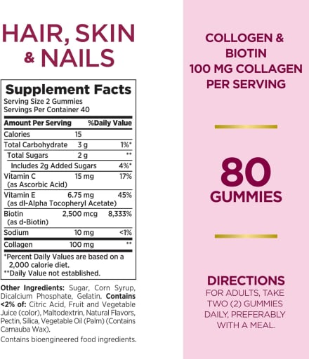 Hair, Skin & Nails Gummies (Tropical Citrus)
