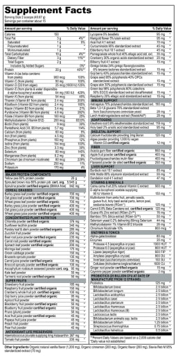 Maximum Vibrance (Vanilla Bean)