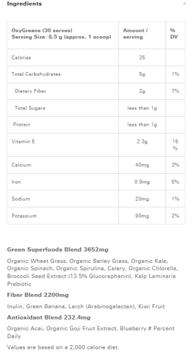 OxyGreens Daily Super Greens (Pineapple)