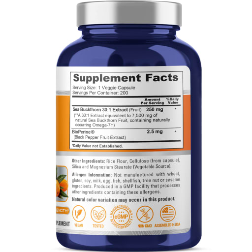 High Absorption Sea Buckthorn (Omega7) 7500 mg