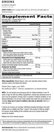 Greens (Garden Berry)
